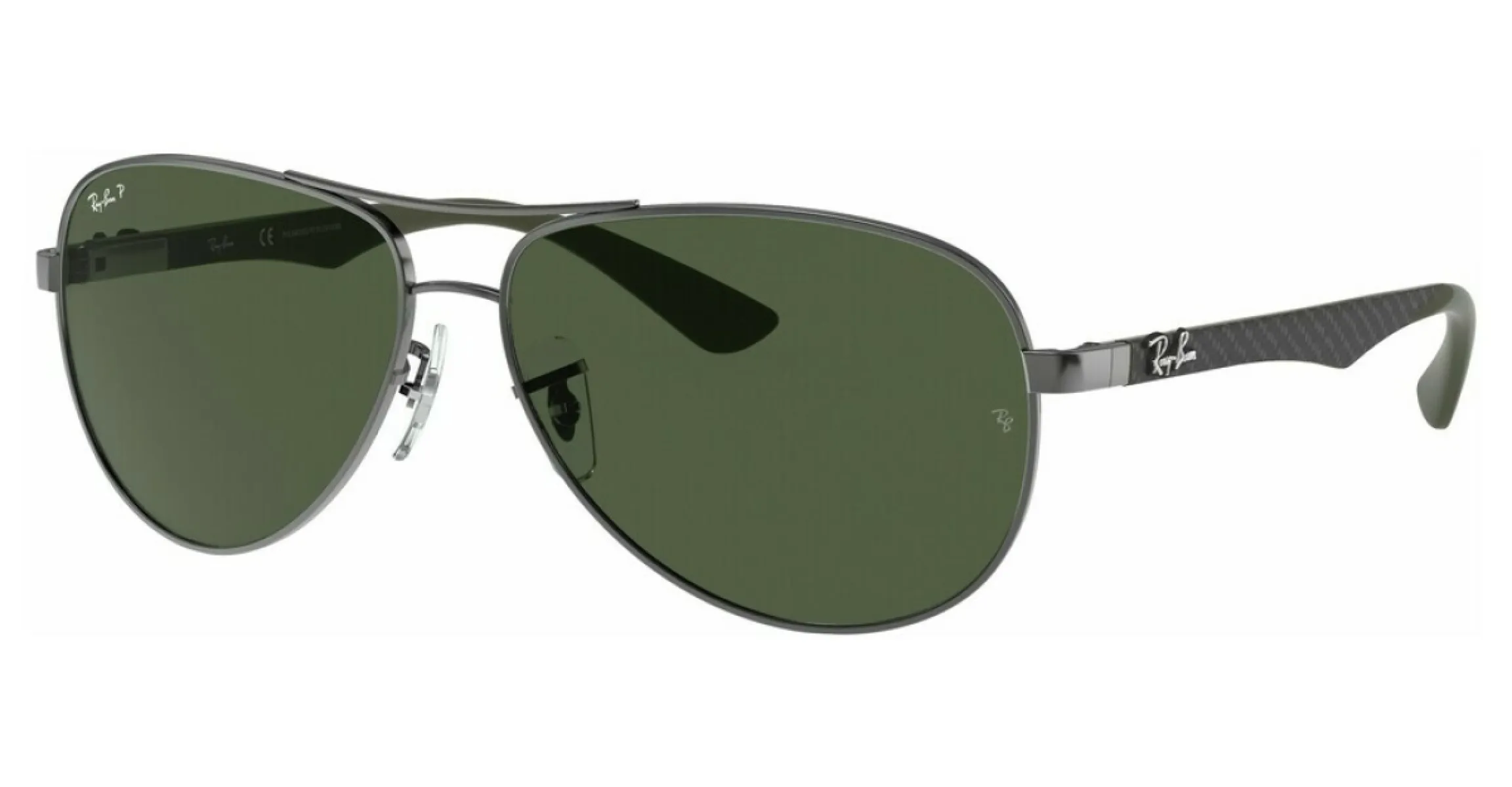 Slnečné okuliare Ray Ban RB 8313 004/N5 - polar
